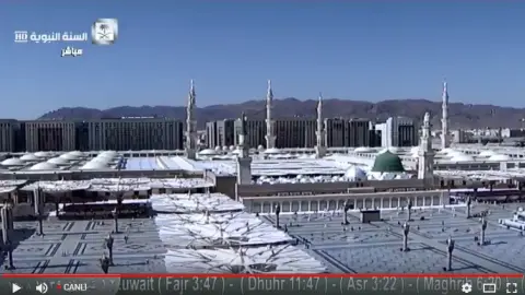 Medine Canlı Kamera İzle