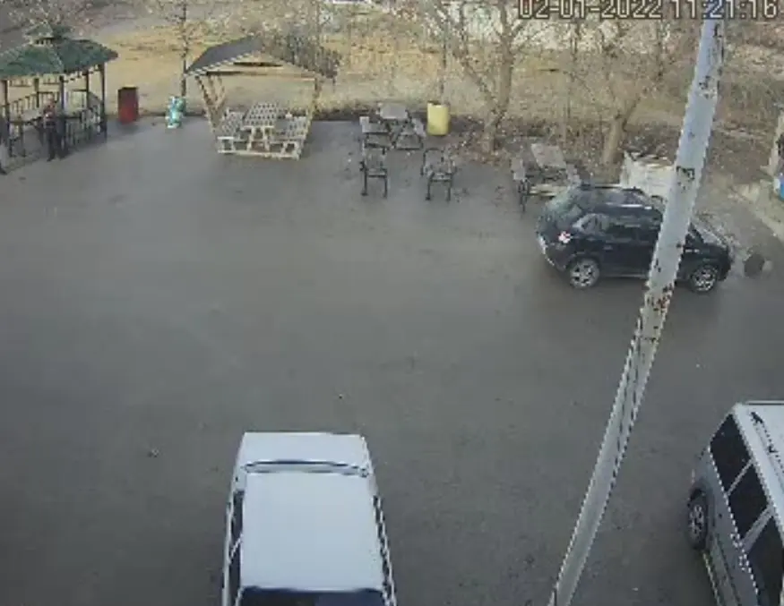 Ankara Sincan Türkobası Köyü Canlı Mobese İzle