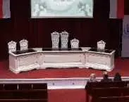 Bağcılar Halk Sarayı Nikah Solu Canlı Mobese İzle