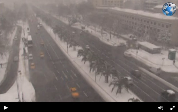 İstanbul Ulubatlı İgdaş Canlı Kamera İzle