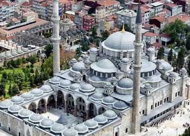 İstanbul Süleymaniye Cami Havadan Kamera İzle