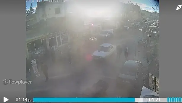 Afyon Bayat Merkezi Canlı Mobese İzle