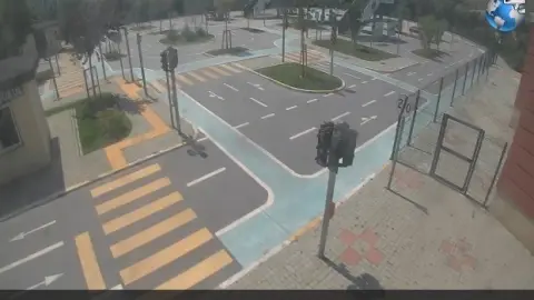 İstanbul Arnavutköy Cumhuriyet Meydanı Canlı İzle