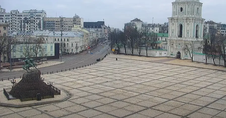 Ukrayna Sophia Meydanı Canlı İzle
