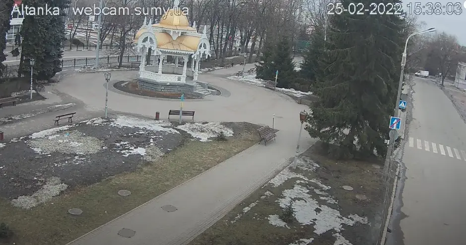 Ukrayna Sumy Altanka Canlı