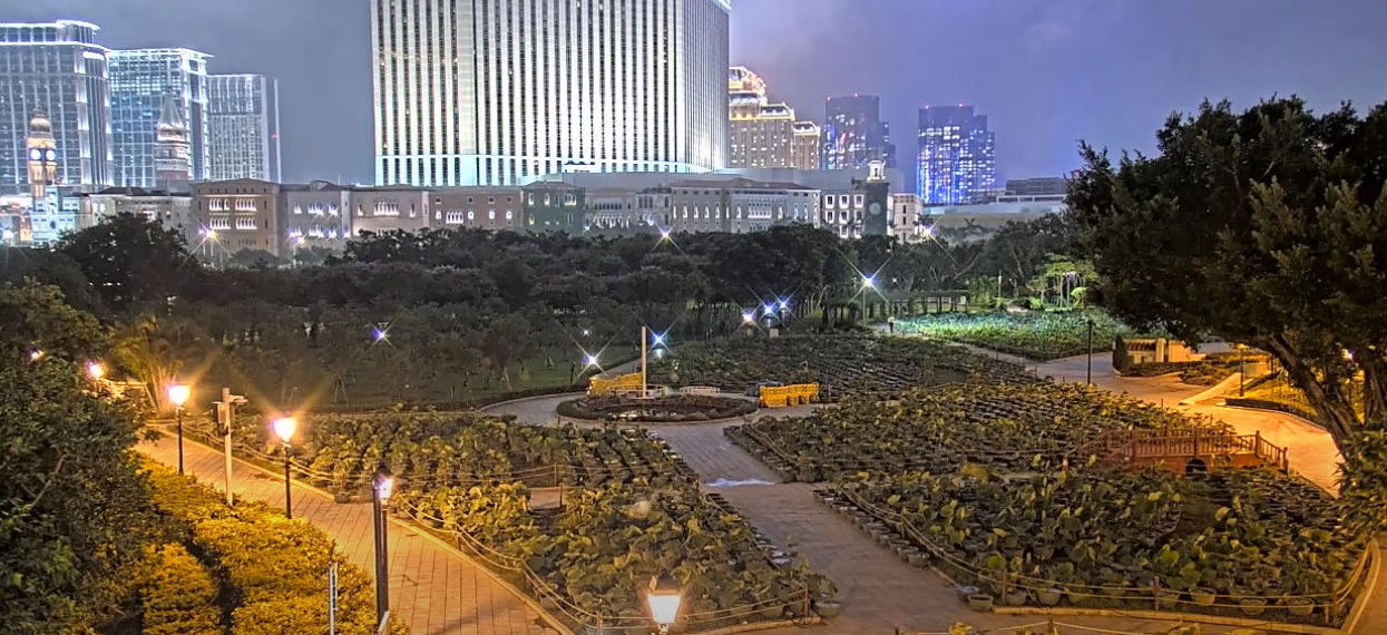 Çin Taipa Evleri-Müzesi Canlı Mobese İzle