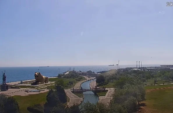 Samsun Batıpark Canlı İzle