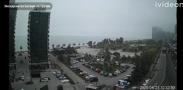 Gürcistan Batum Sahili Canlı Mobese