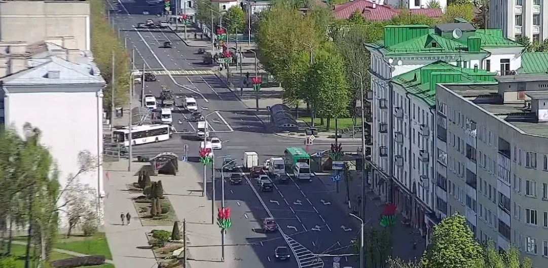 Belarus Mogilev Canlı Mobese İzle